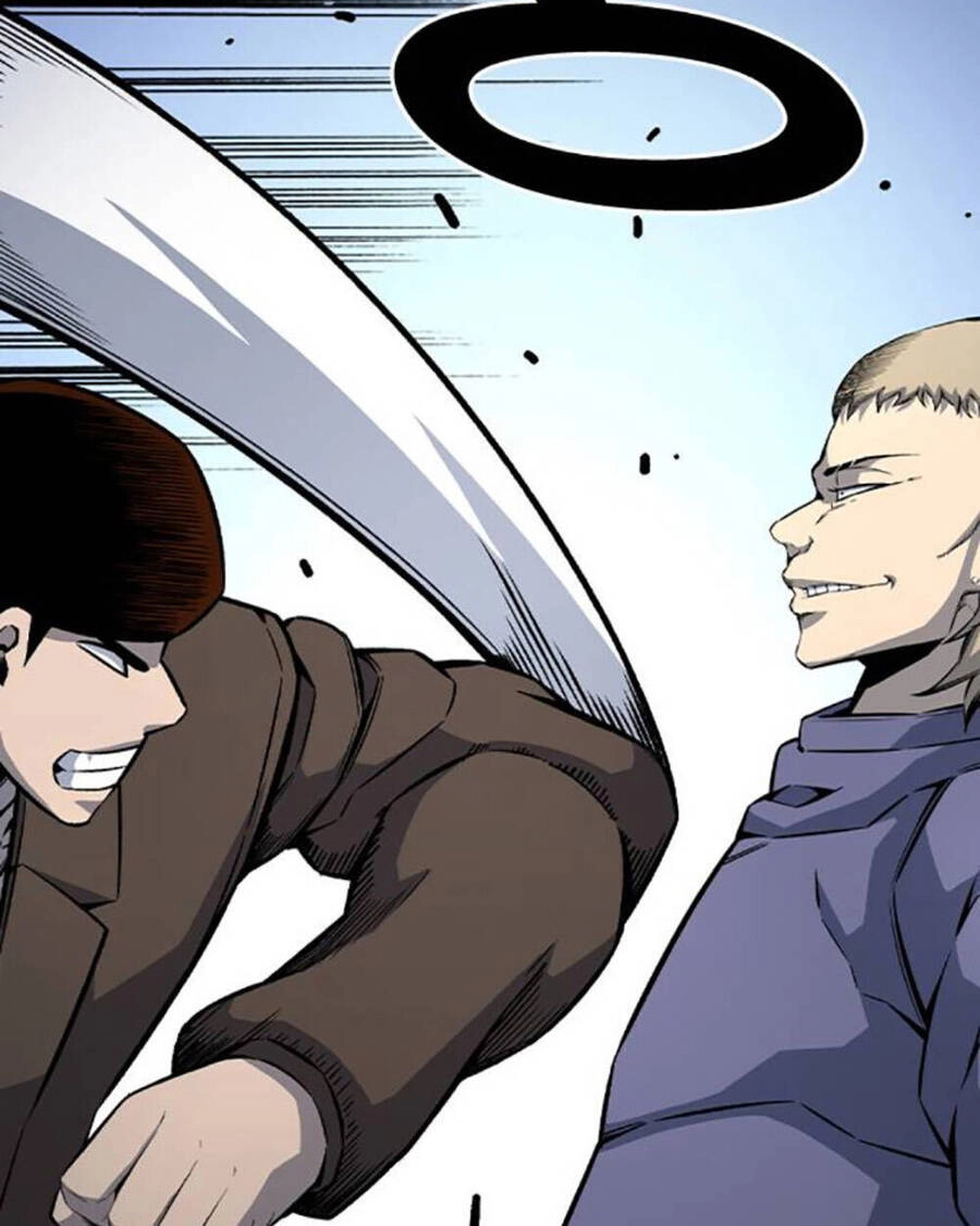 King Game Chapter 70 - 34