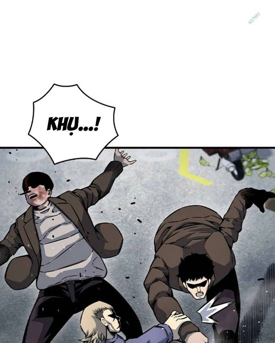 King Game Chapter 70 - 39