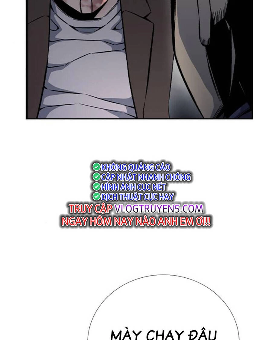 King Game Chapter 70 - 50