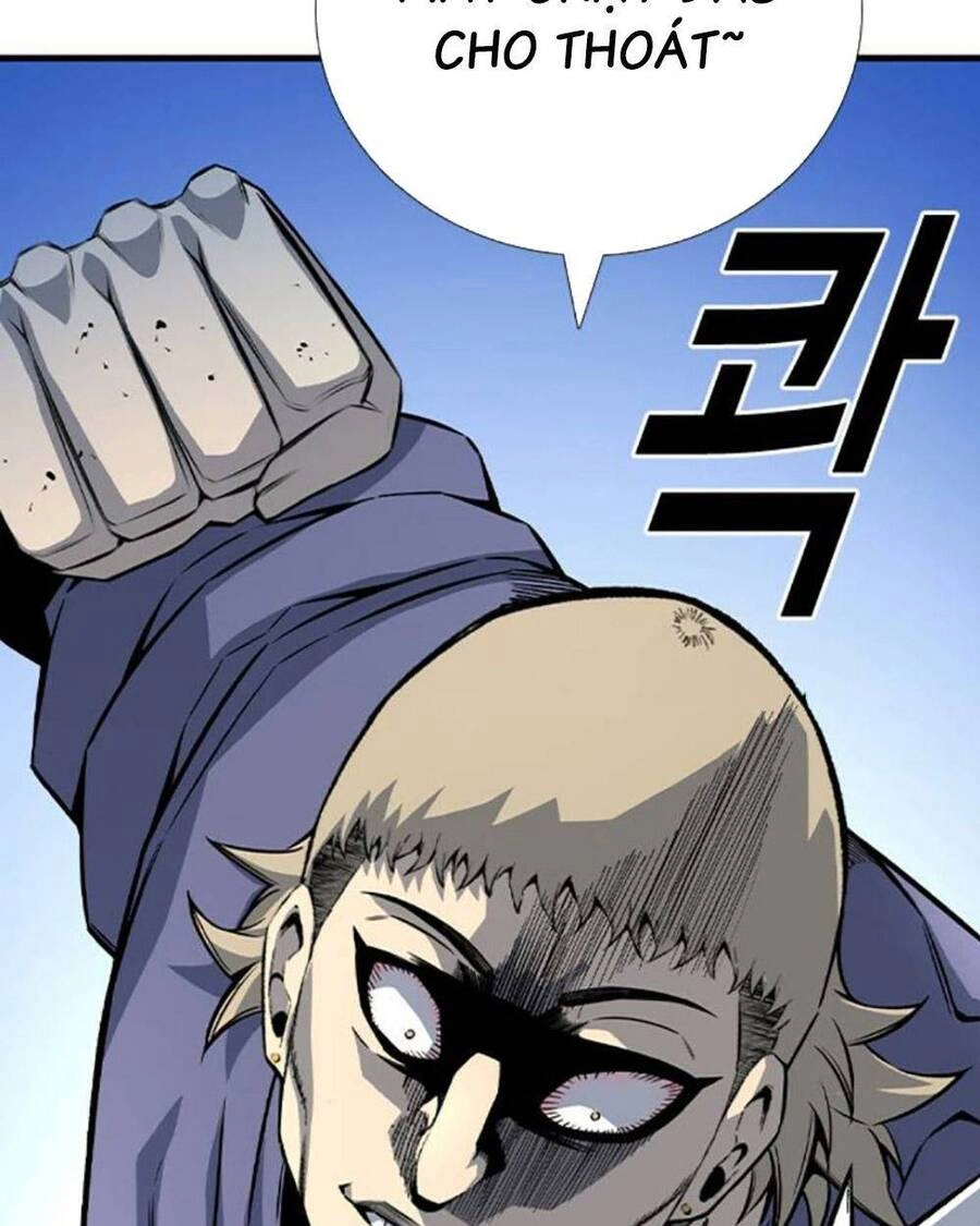 King Game Chapter 70 - 51