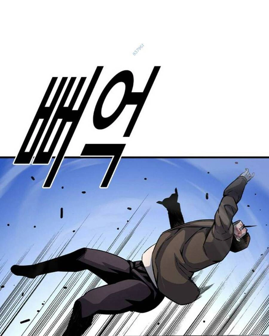 King Game Chapter 70 - 54