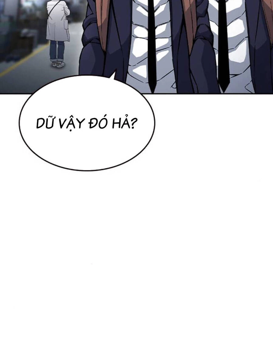 King Game Chapter 70 - 60