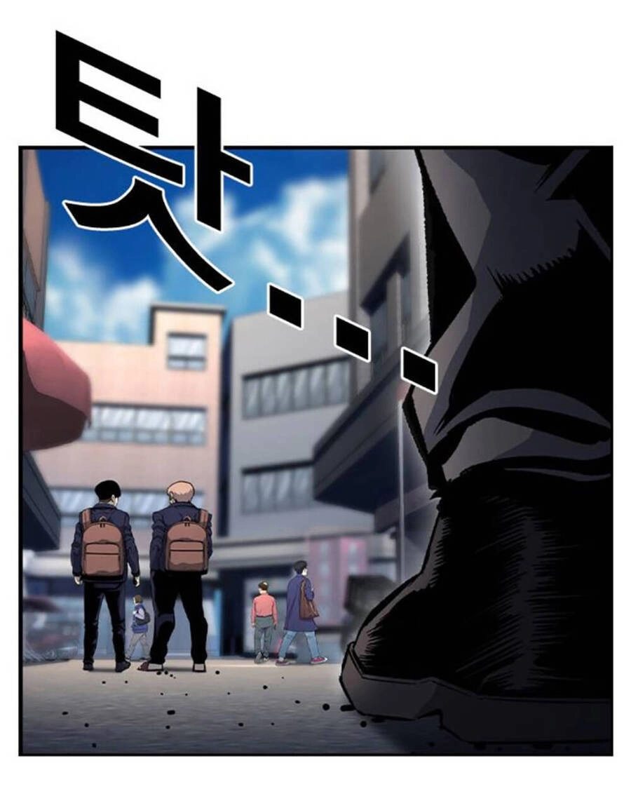 King Game Chapter 70 - 61