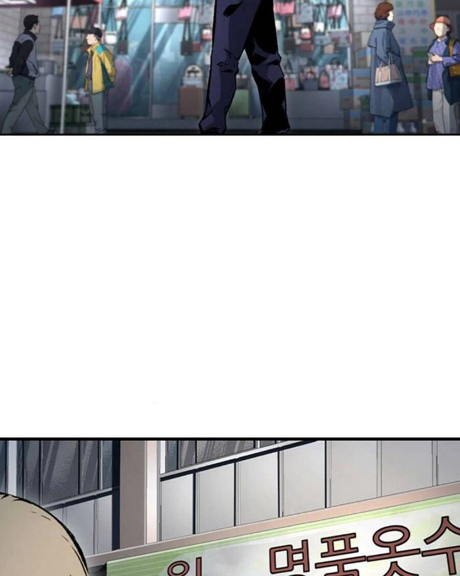 King Game Chapter 70 - 70