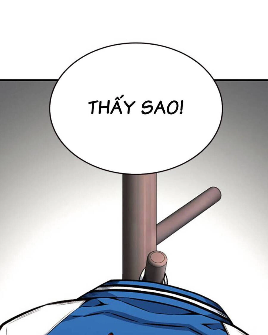 King Game Chapter 70 - 79