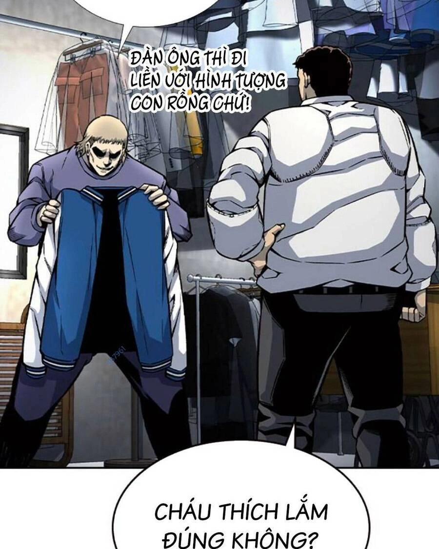 King Game Chapter 70 - 82