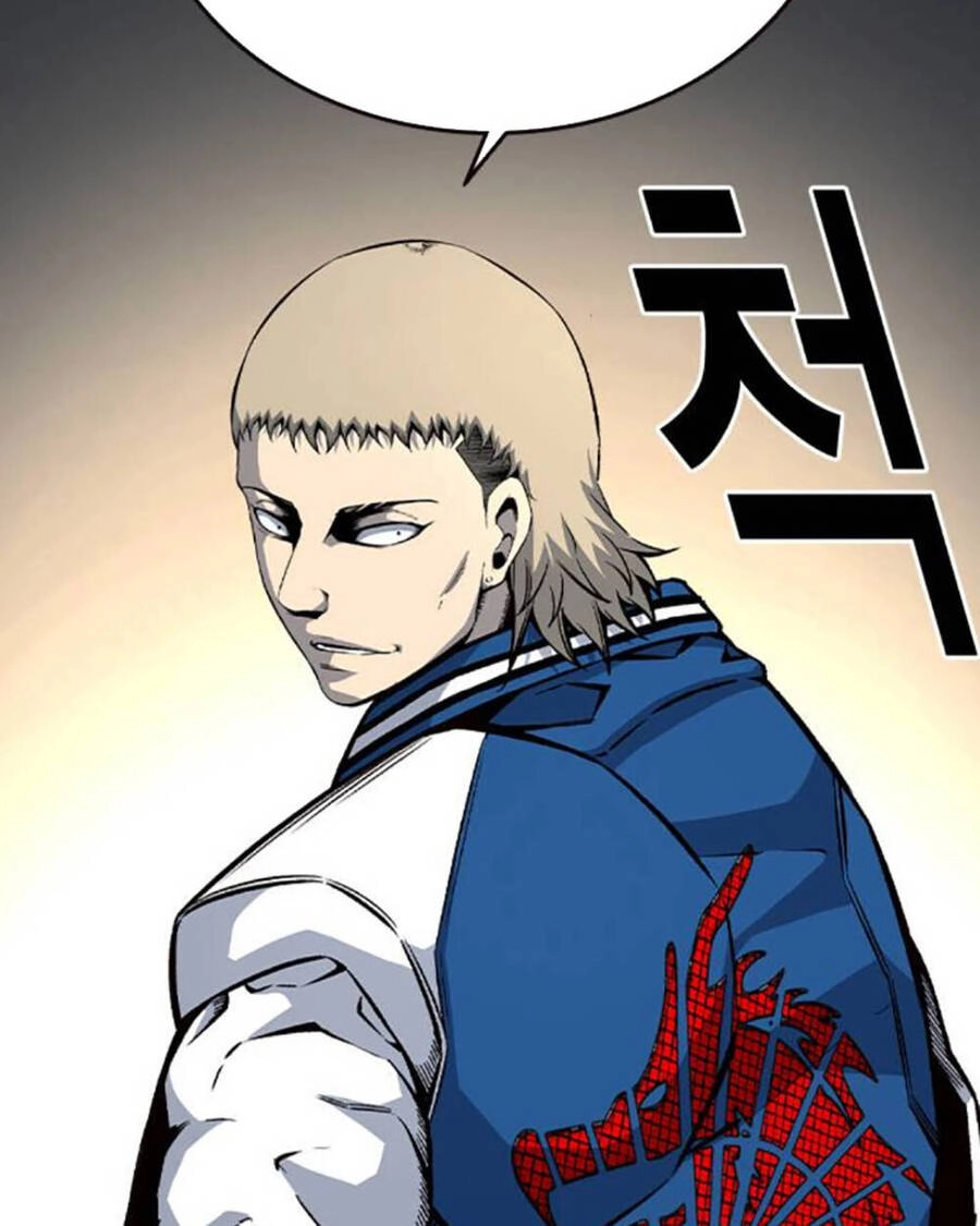 King Game Chapter 70 - 84