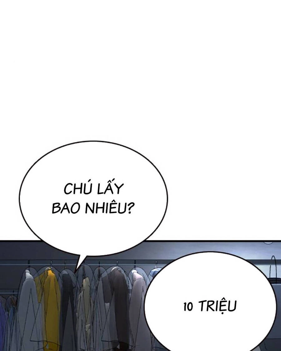 King Game Chapter 70 - 88