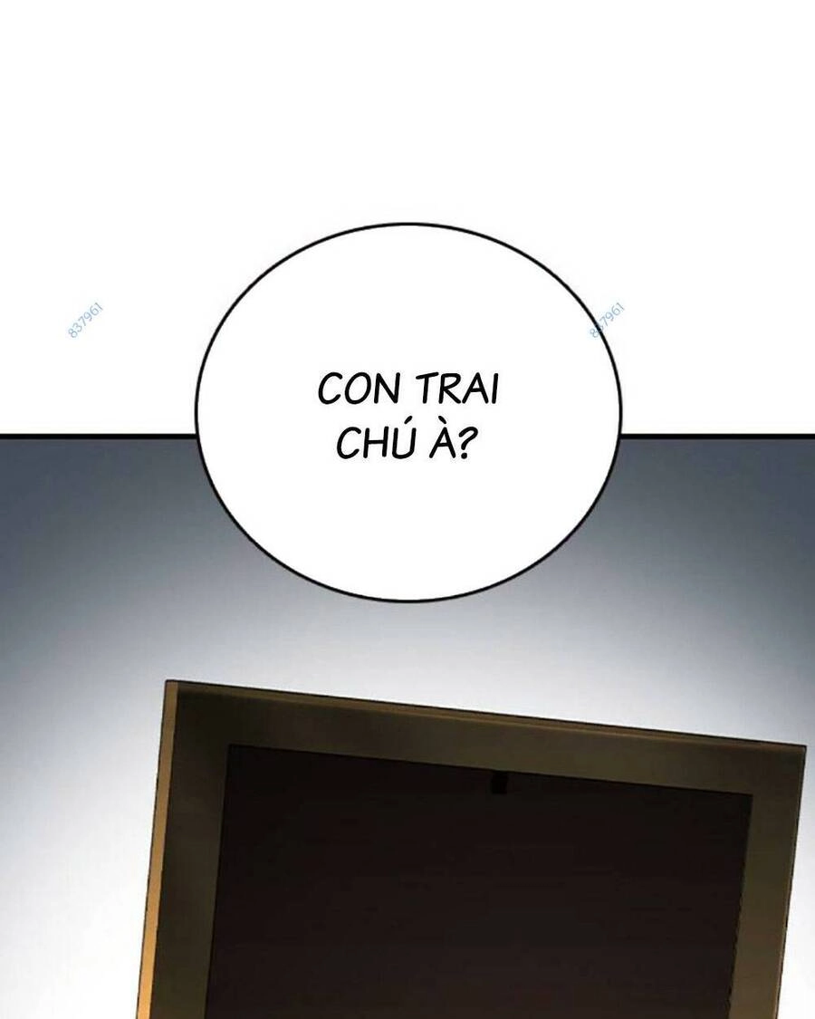 King Game Chapter 70 - 94