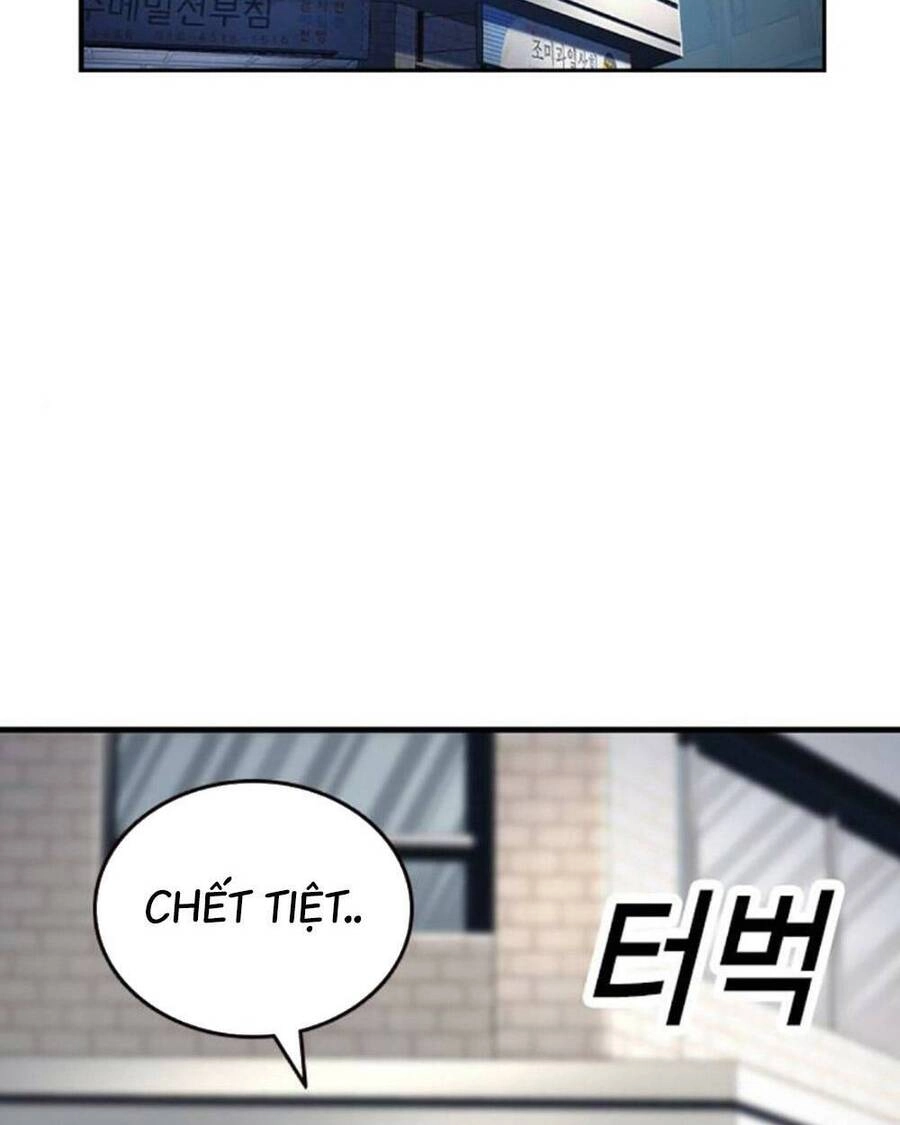 King Game Chapter 70 - 117