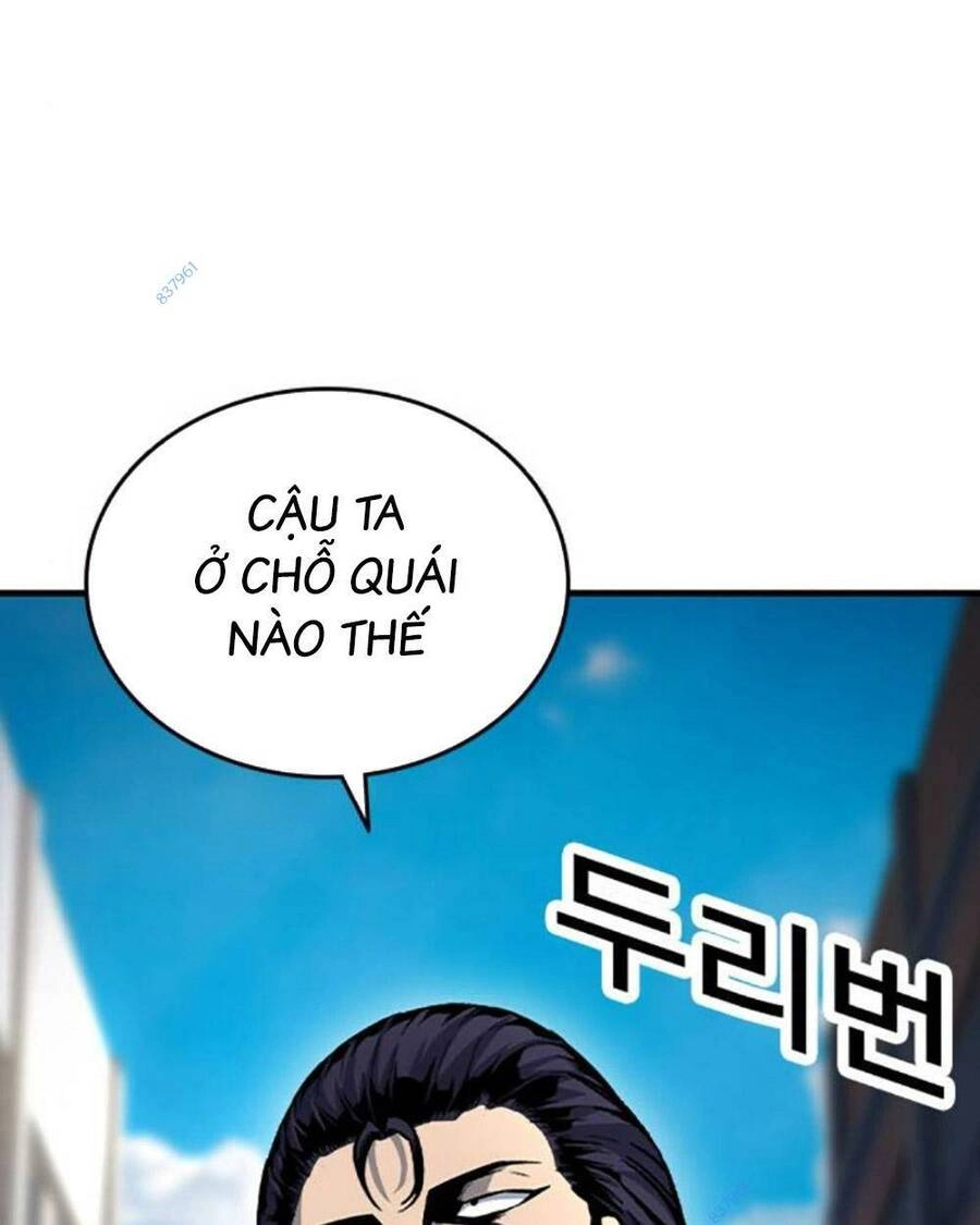 King Game Chapter 70 - 119