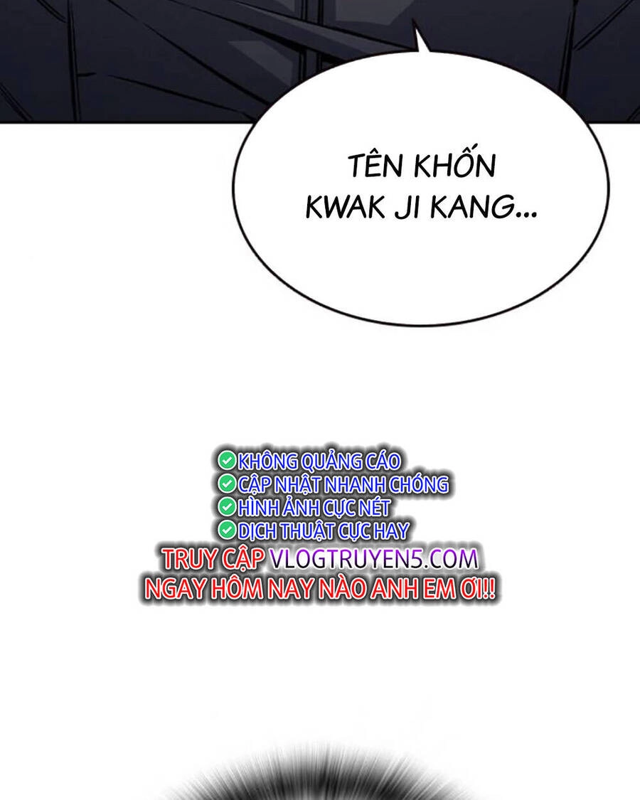 King Game Chapter 70 - 121