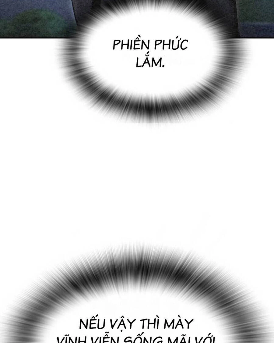 King Game Chapter 70 - 125