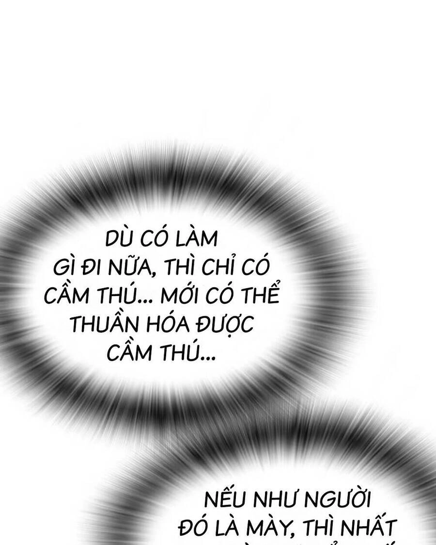 King Game Chapter 70 - 132