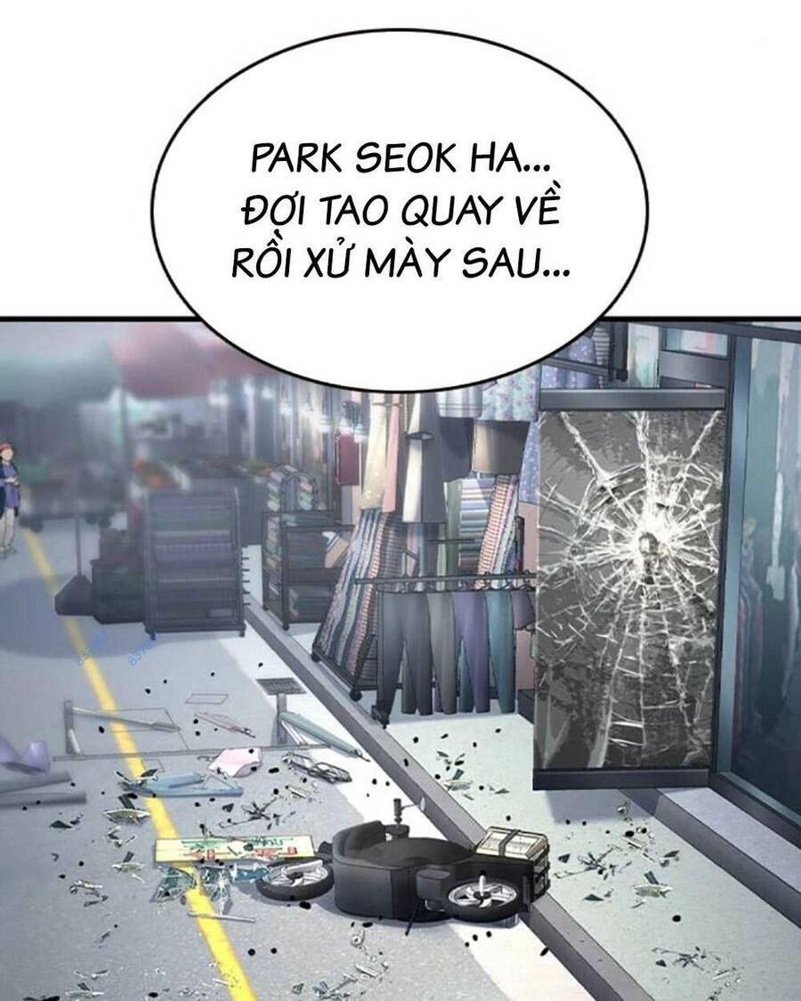 King Game Chapter 70 - 135