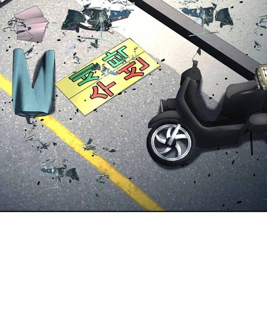 King Game Chapter 70 - 138