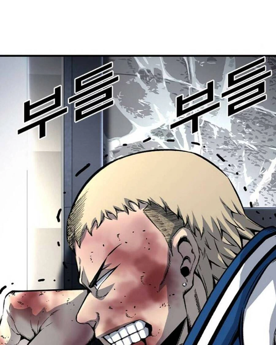 King Game Chapter 70 - 139