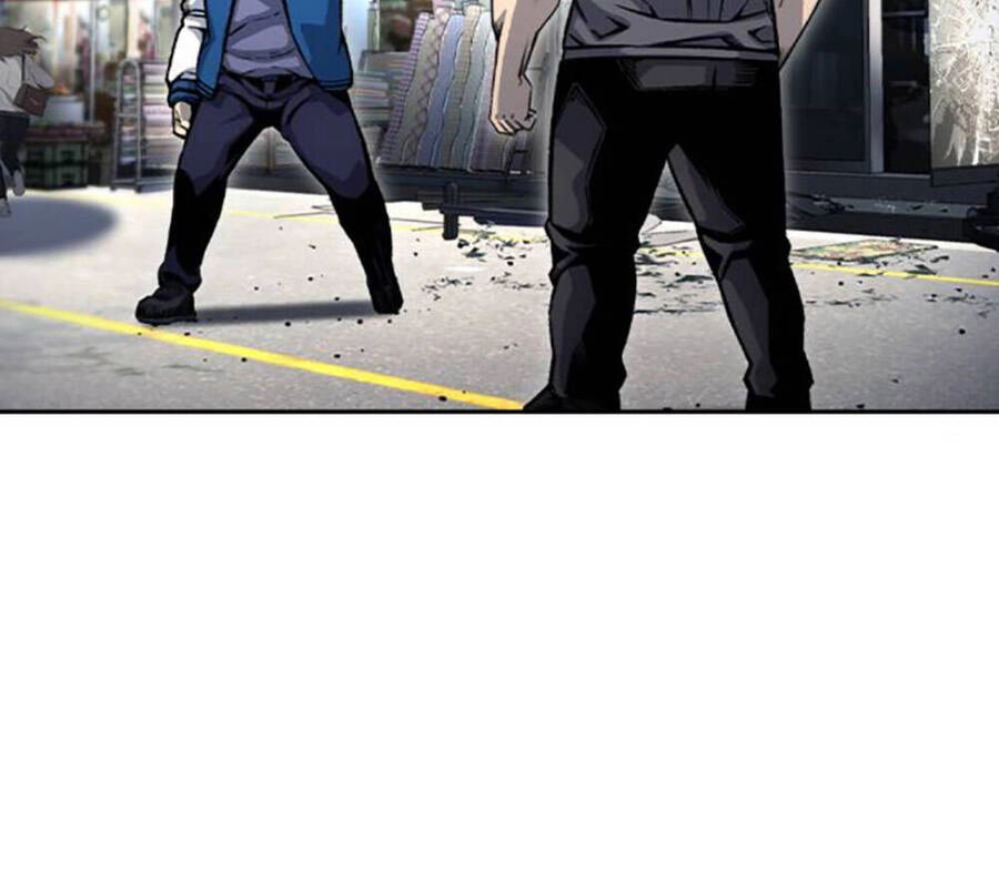 King Game Chapter 70 - 144