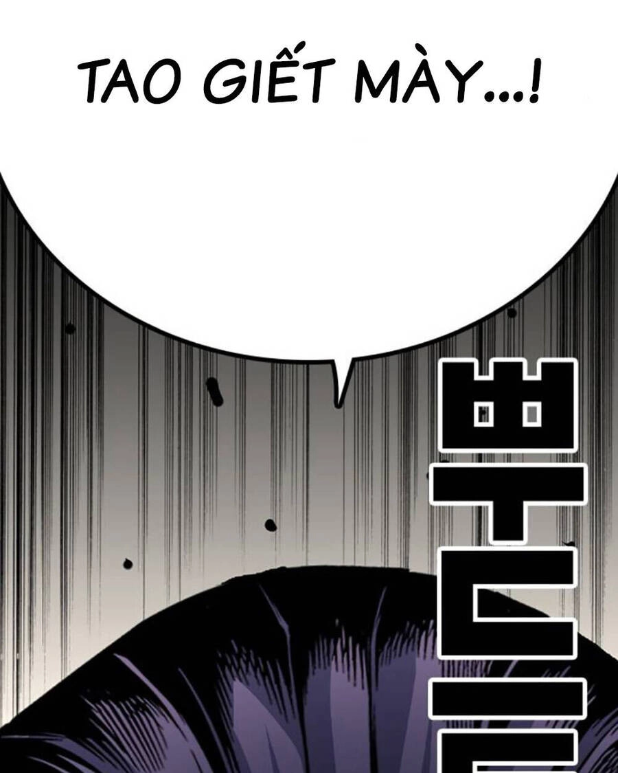 King Game Chapter 70 - 163