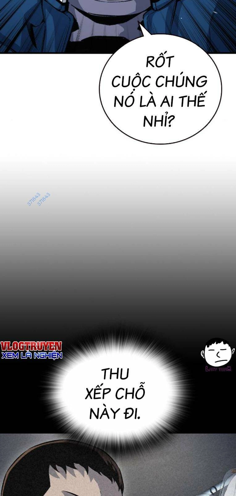 King Game Chapter 71 - 4