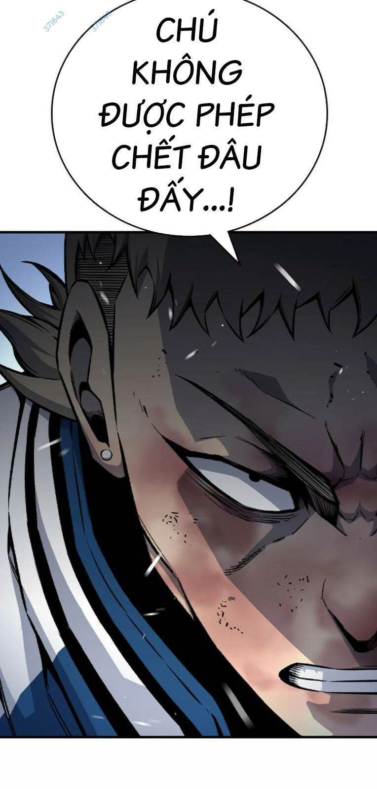 King Game Chapter 71 - 7