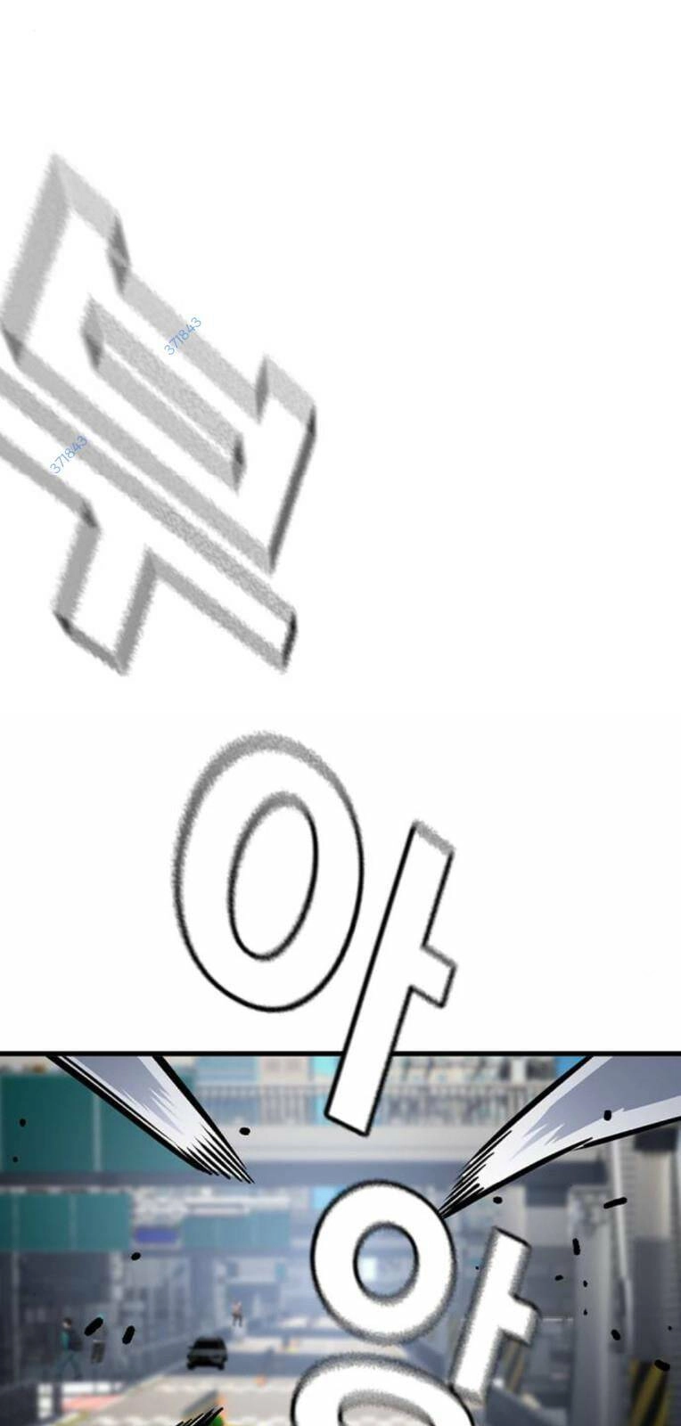 King Game Chapter 71 - 8