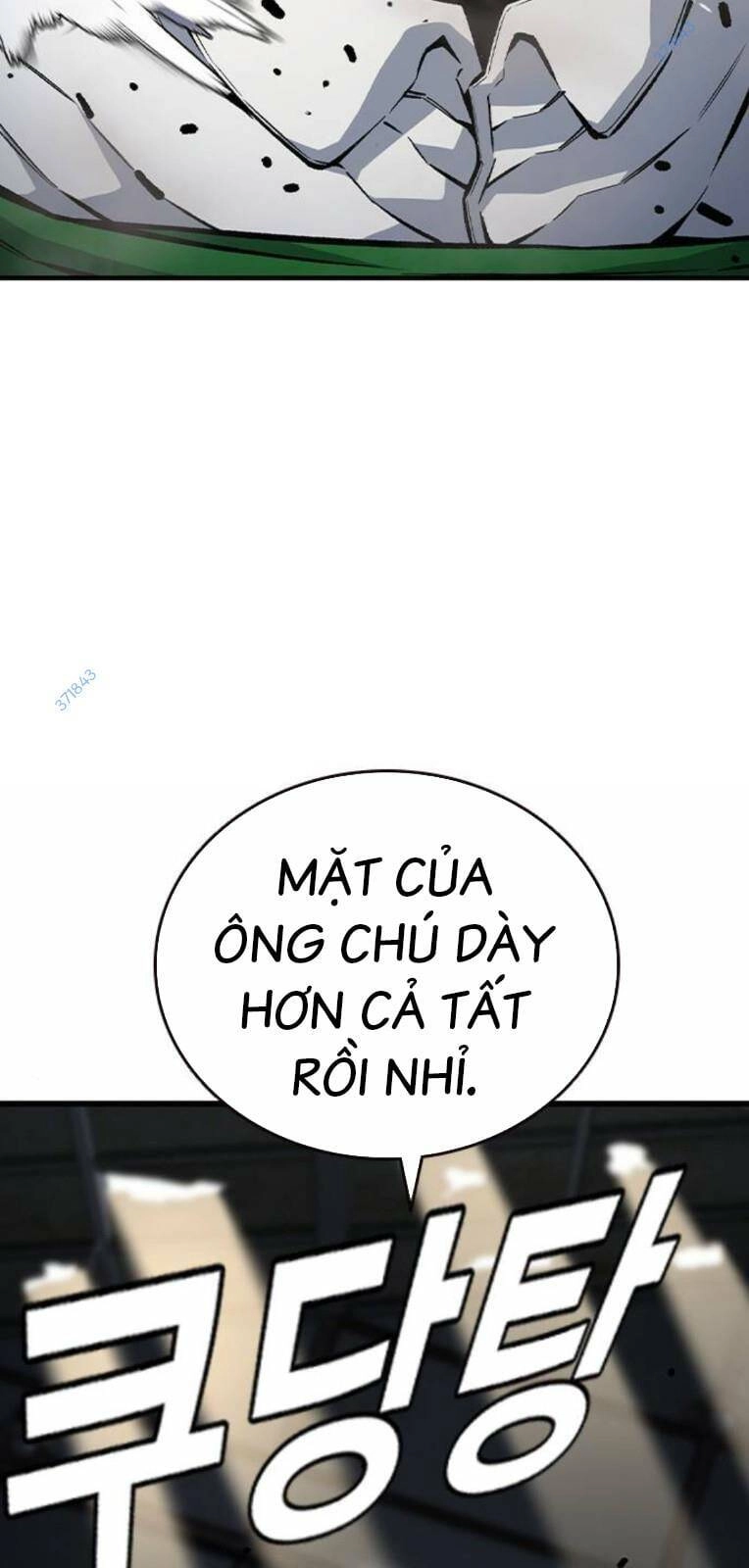 King Game Chapter 71 - 16