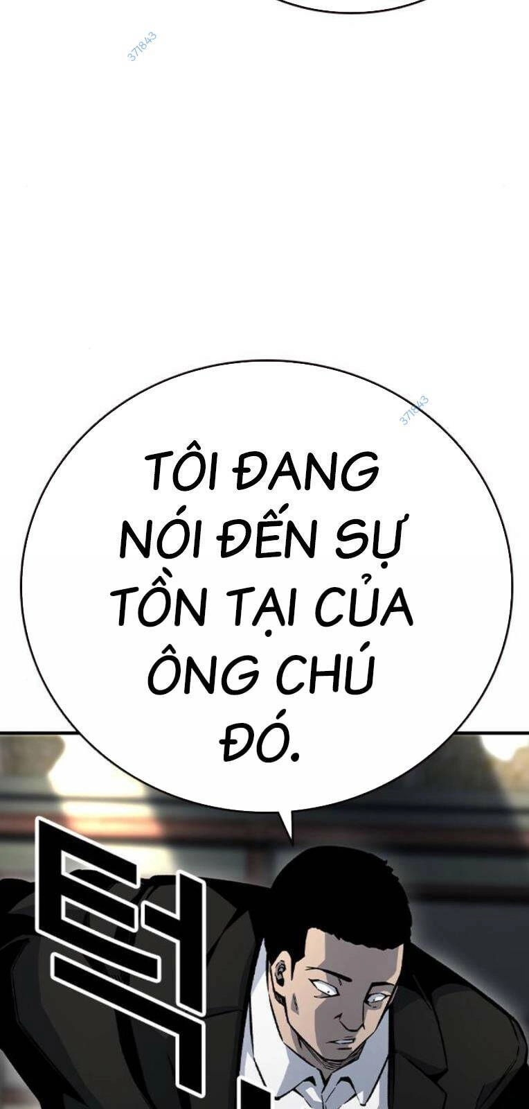 King Game Chapter 71 - 21