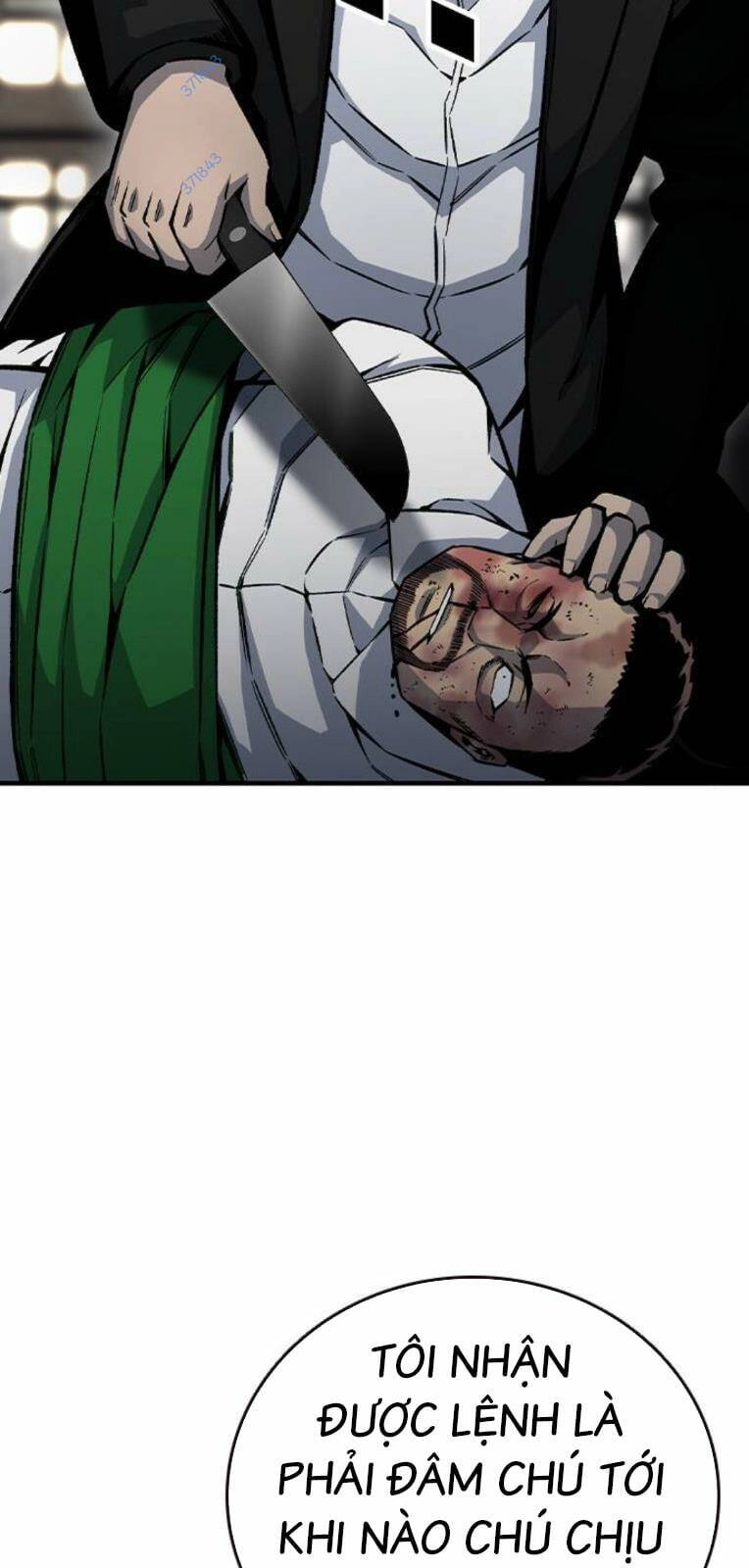 King Game Chapter 71 - 22