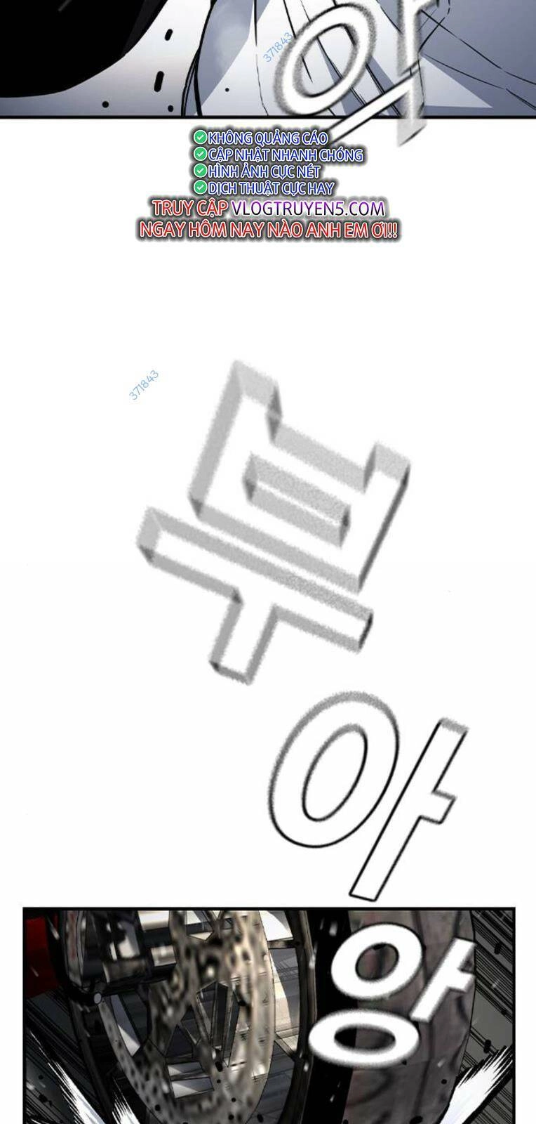 King Game Chapter 71 - 24