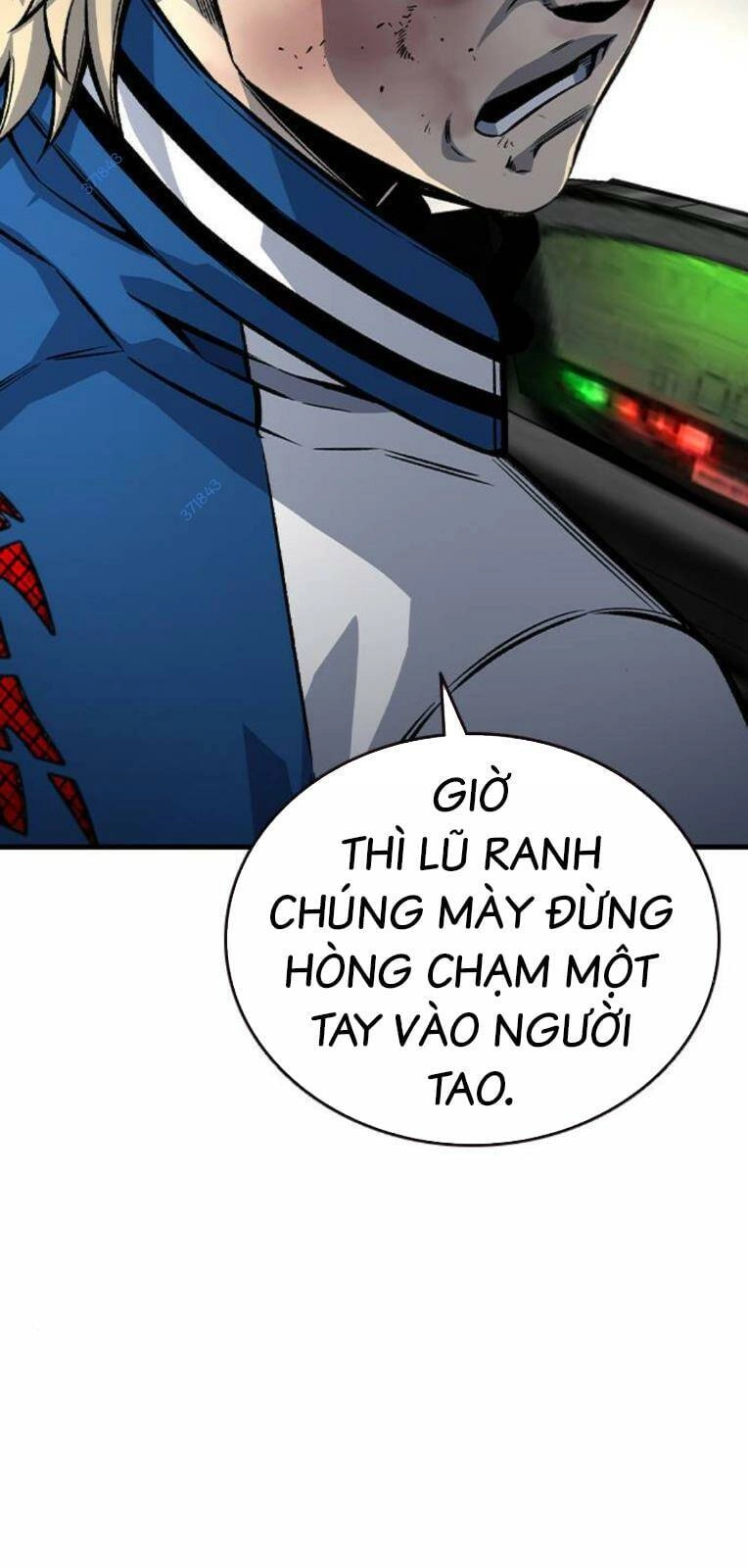 King Game Chapter 71 - 32