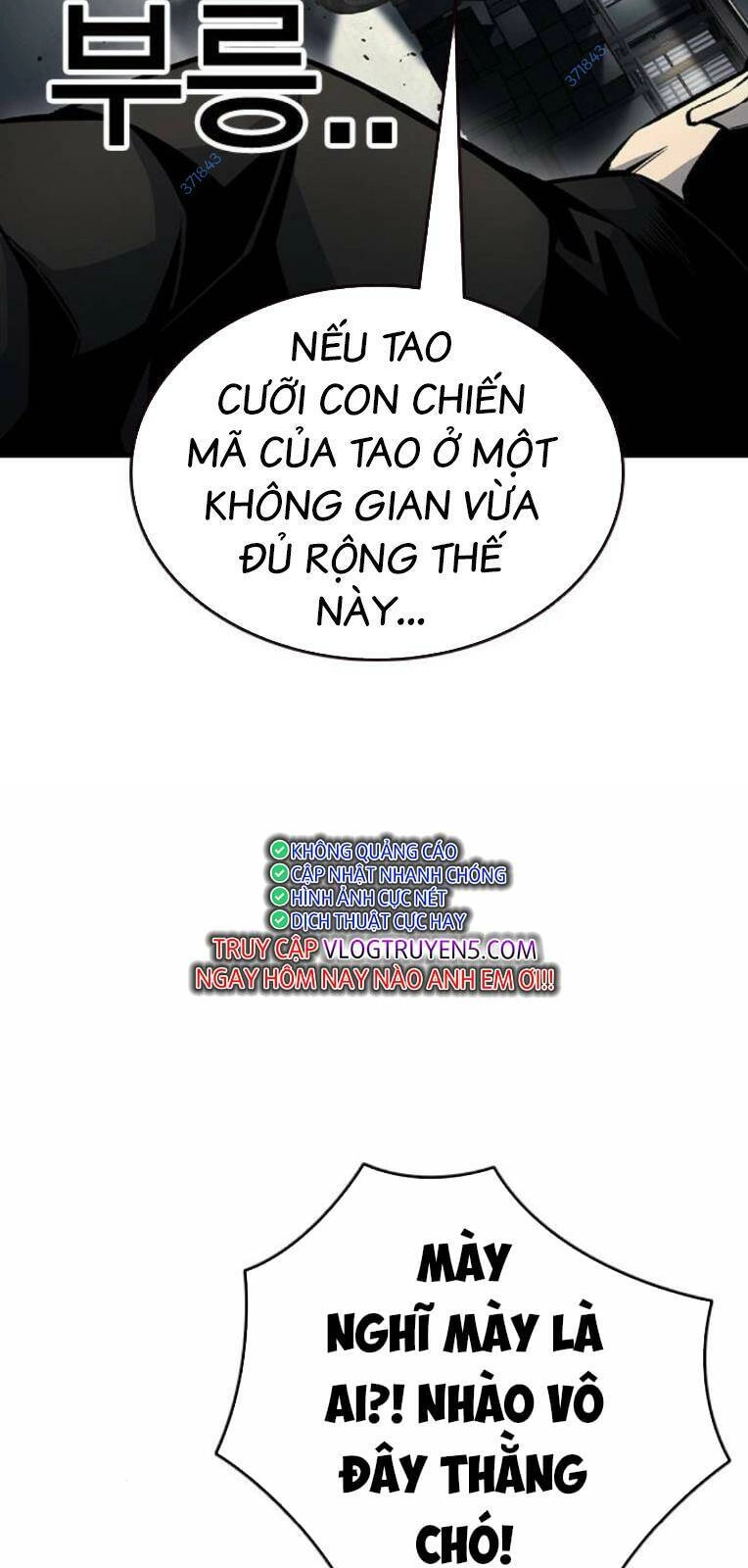 King Game Chapter 71 - 34