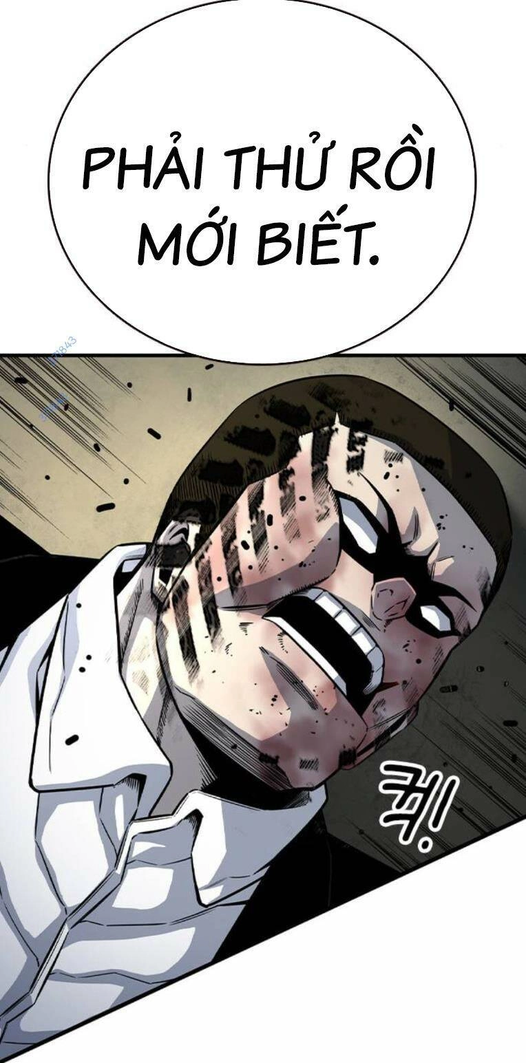 King Game Chapter 71 - 38