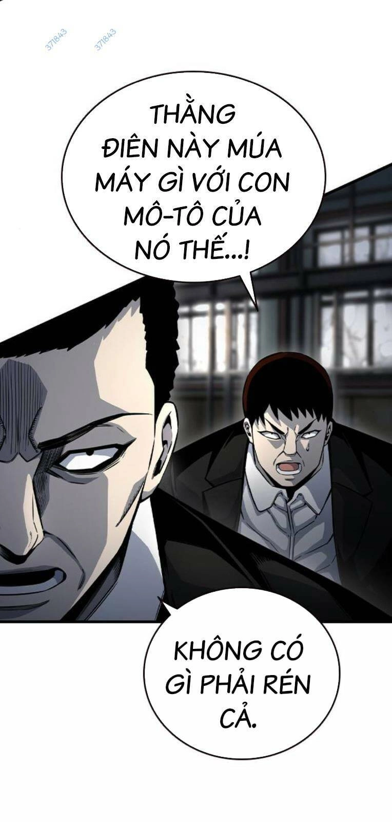 King Game Chapter 71 - 39