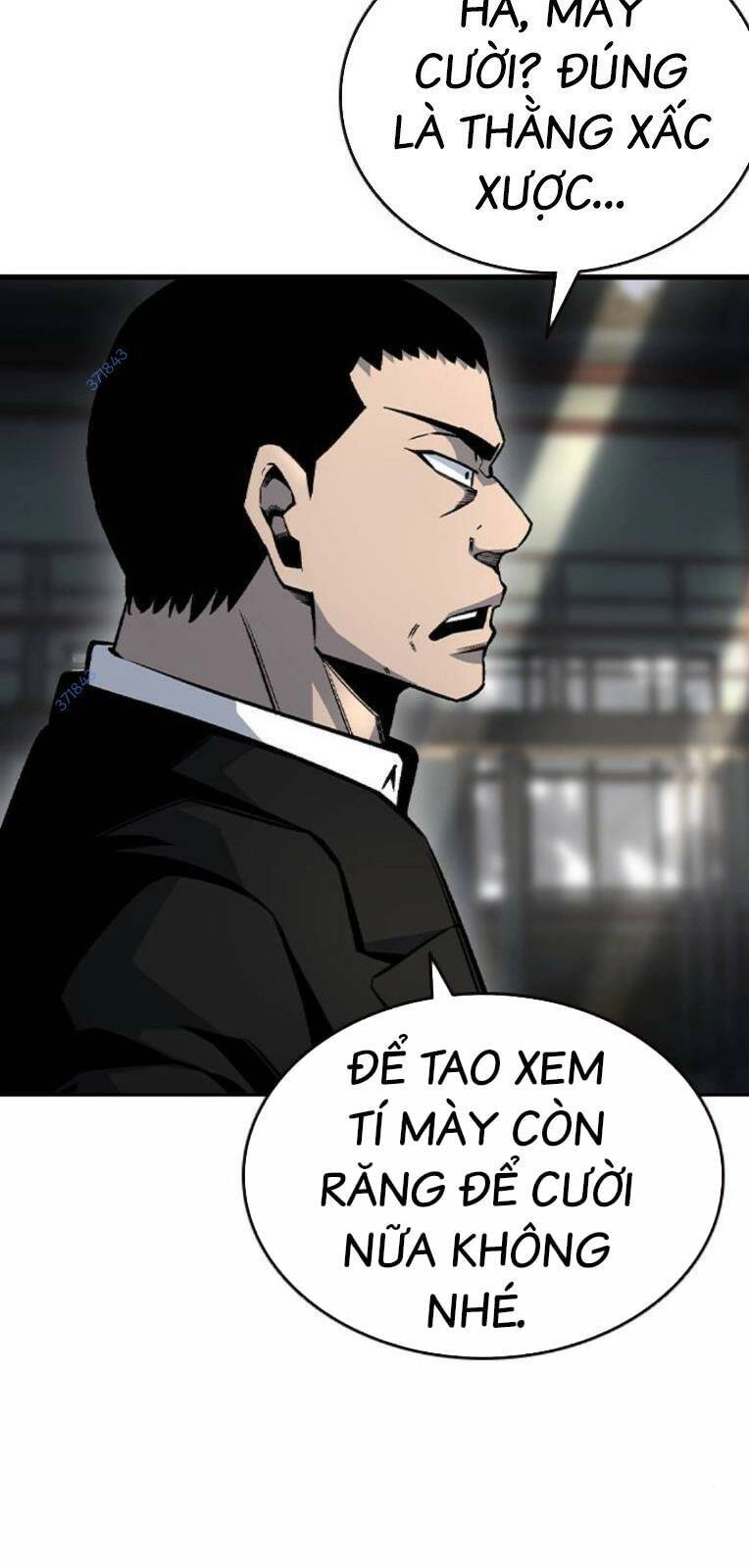 King Game Chapter 71 - 43