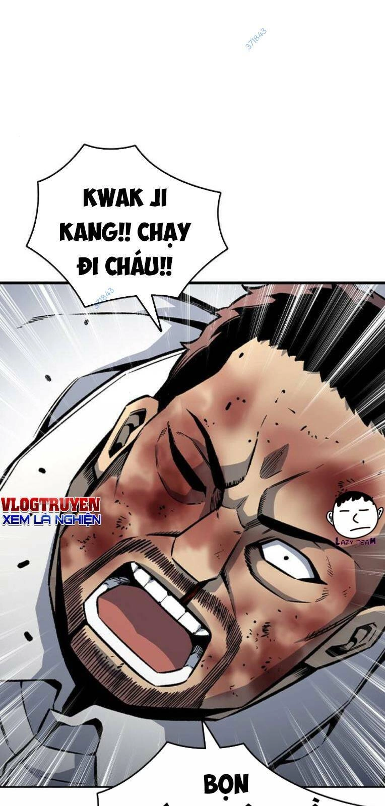 King Game Chapter 71 - 44