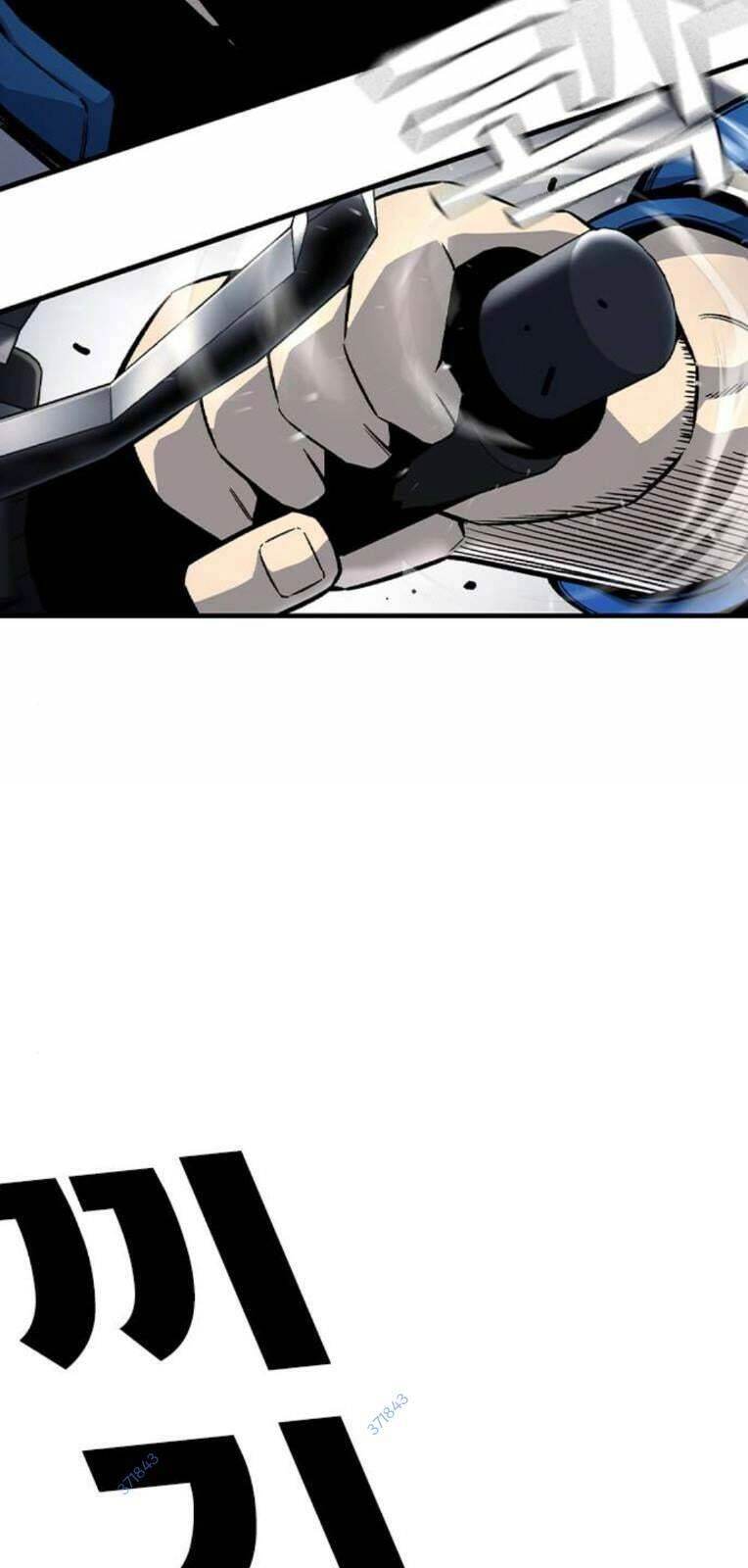 King Game Chapter 71 - 49