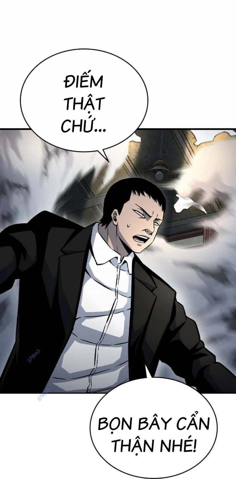 King Game Chapter 71 - 54