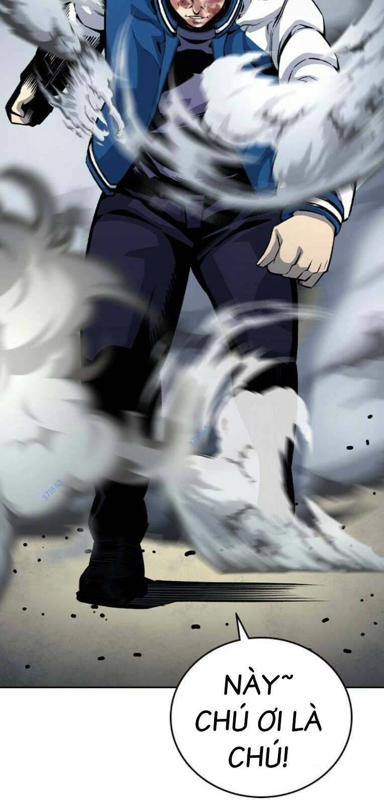 King Game Chapter 71 - 64