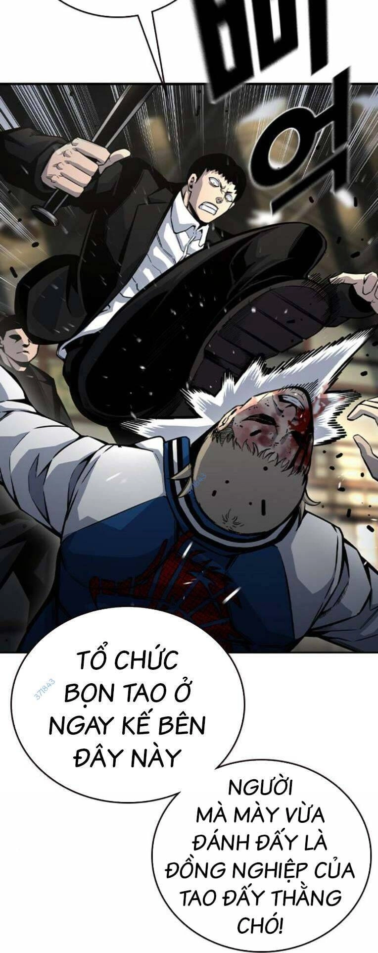 King Game Chapter 71 - 74