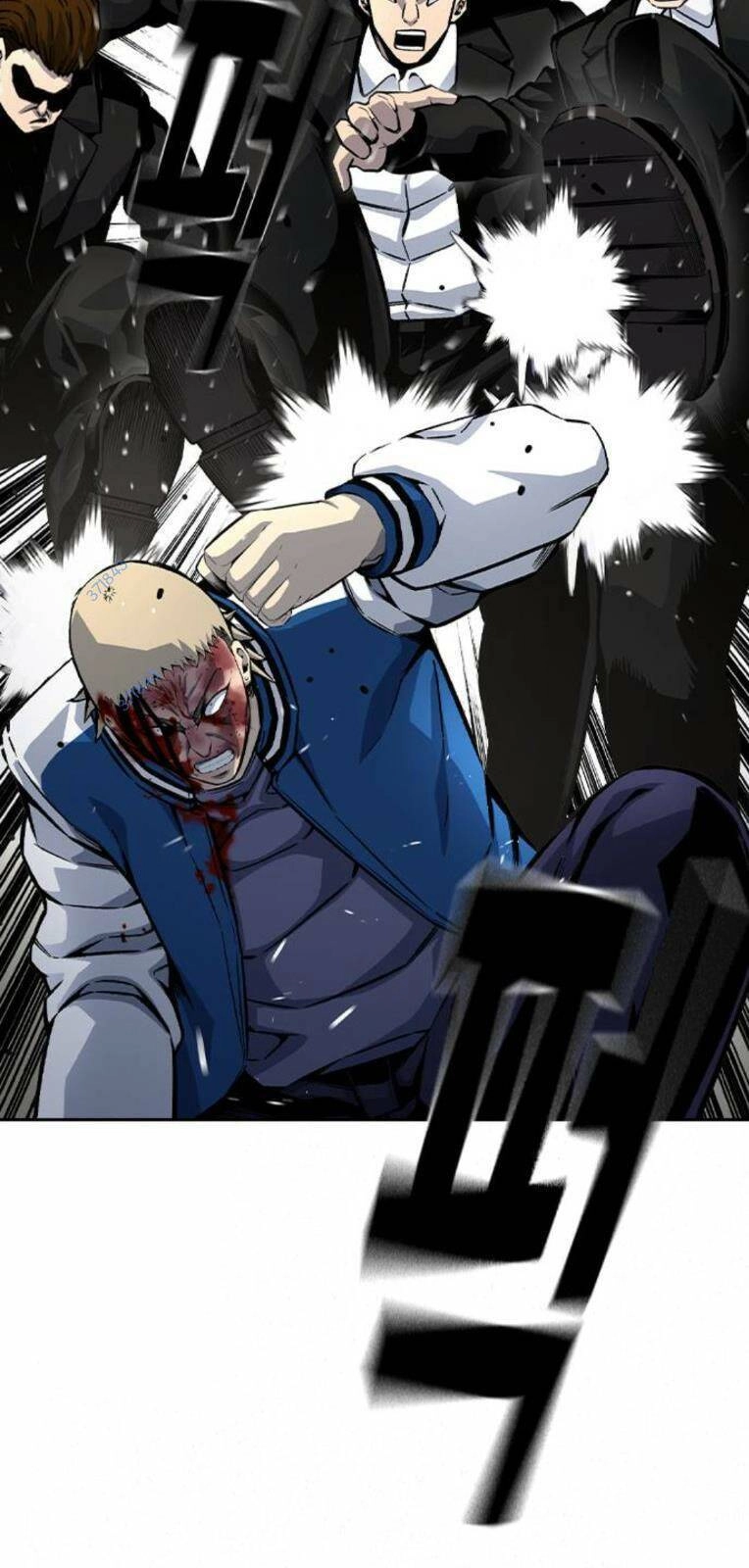 King Game Chapter 71 - 76