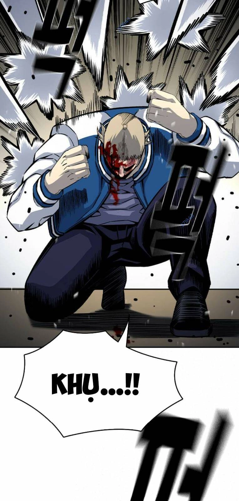 King Game Chapter 71 - 78