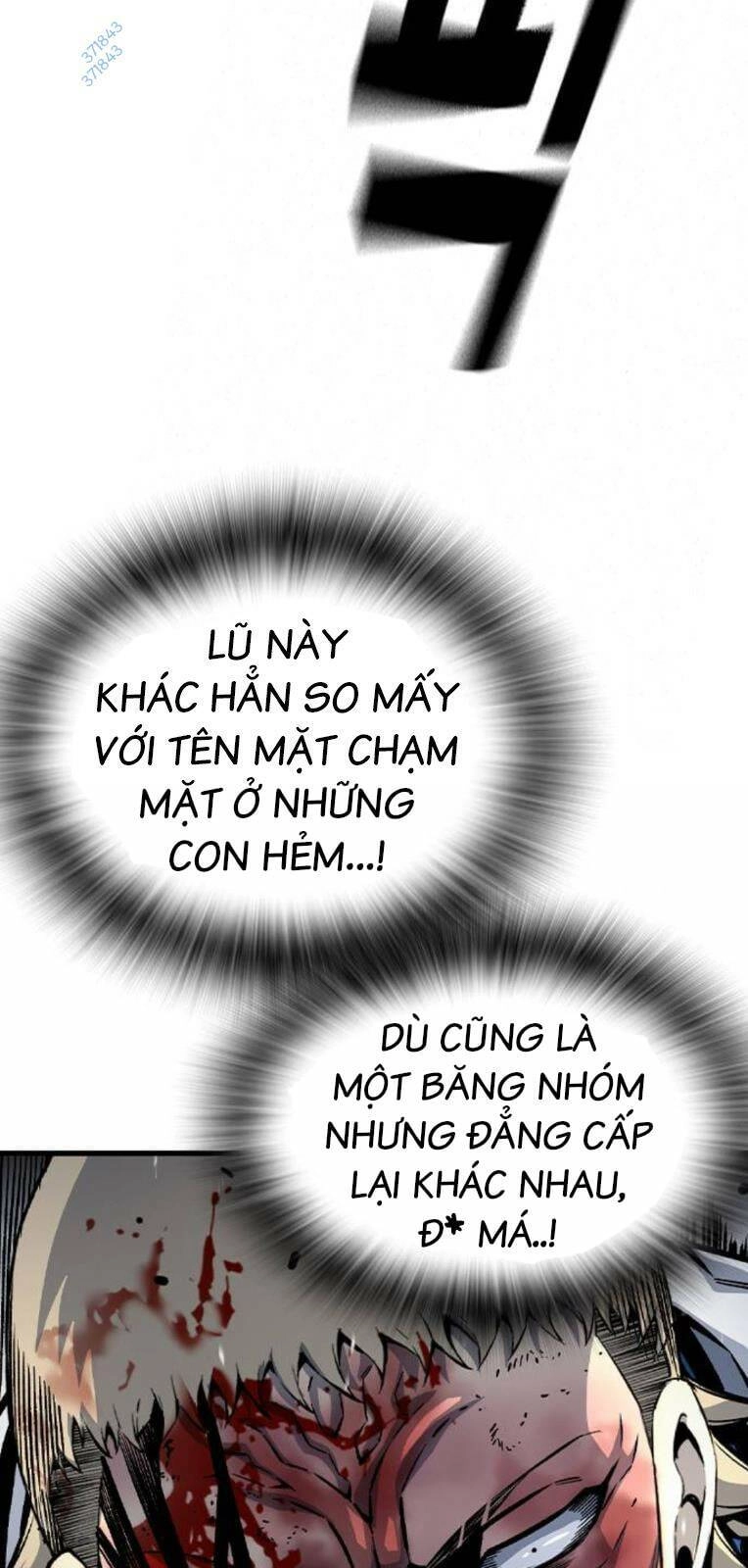 King Game Chapter 71 - 79