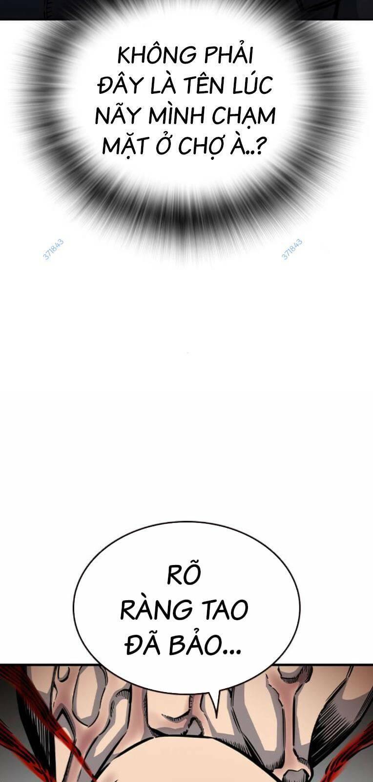 King Game Chapter 71 - 90