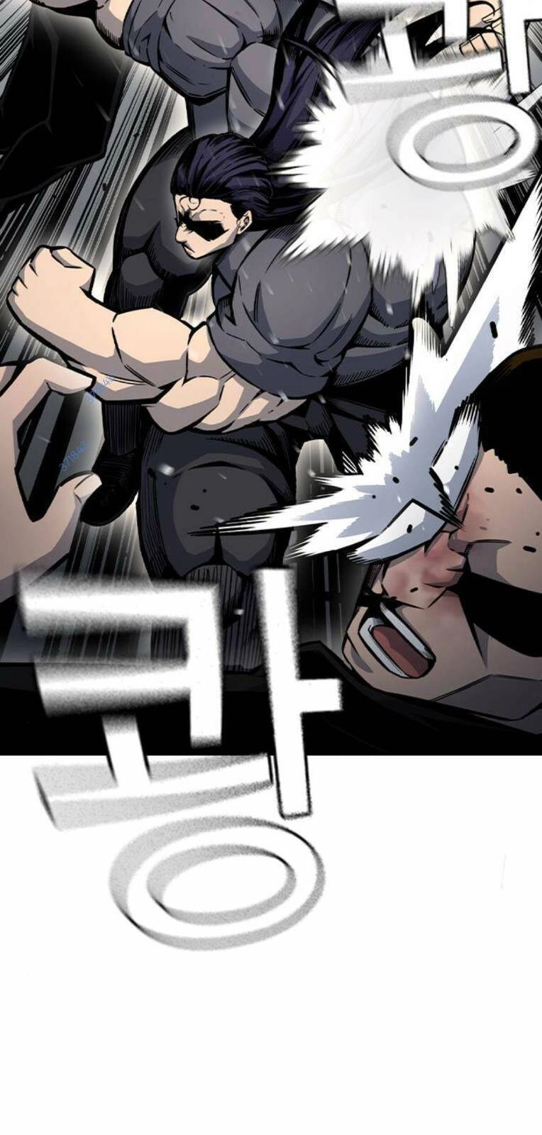 King Game Chapter 71 - 93