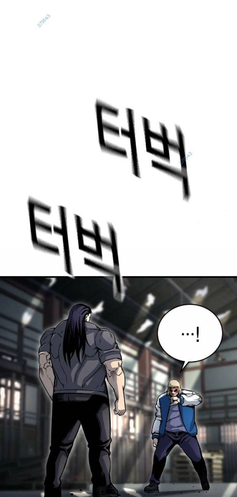 King Game Chapter 71 - 99