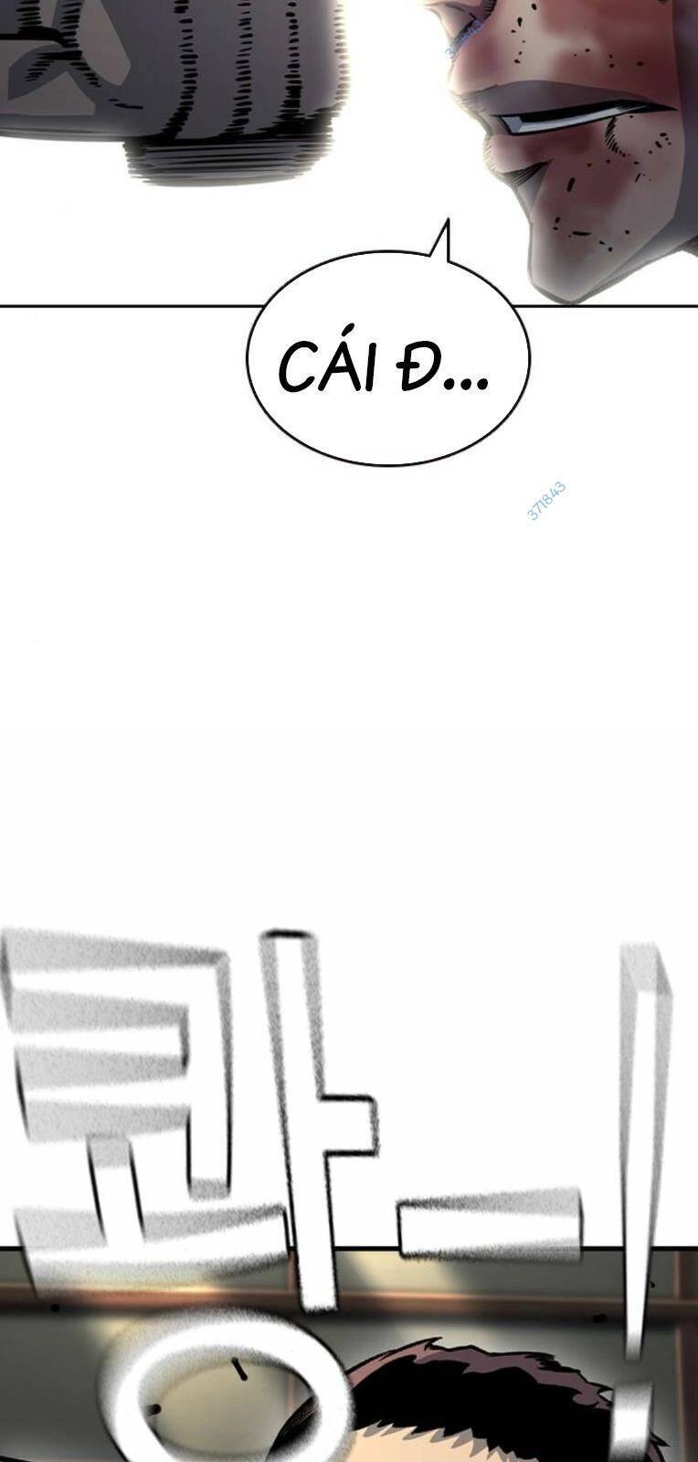 King Game Chapter 71 - 105