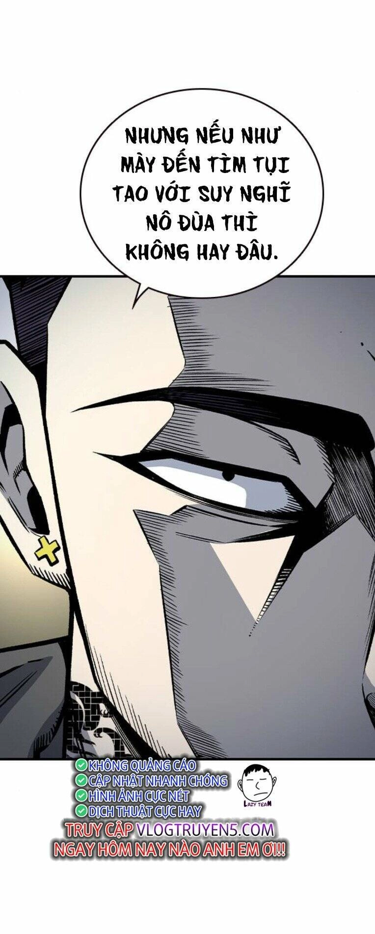 King Game Chapter 72 - 18