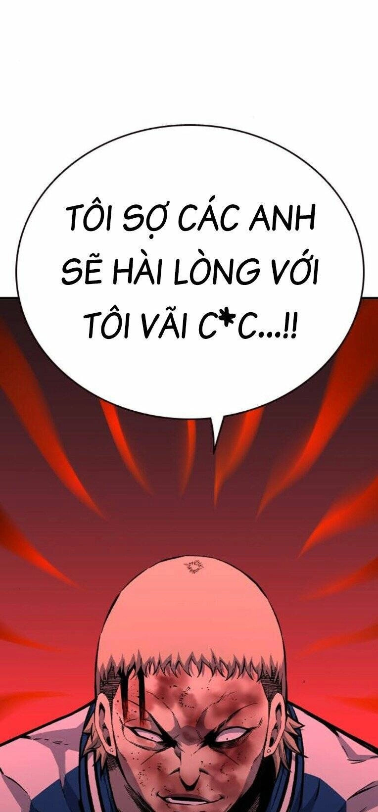 King Game Chapter 72 - 20