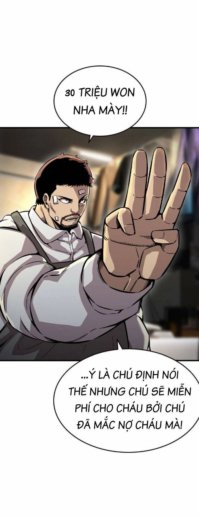 King Game Chapter 72 - 52